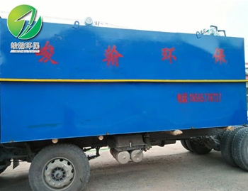 一體化污水處理設(shè)備